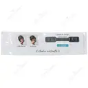 نگهدارنده ماسک