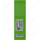 کرم ضد آفتاب سبوفارما SPF50