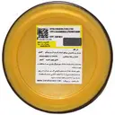 ماسک غنی شده با 6 روغن مغذی