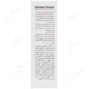 کرم دور چشم ضد چروک درماتیپیک