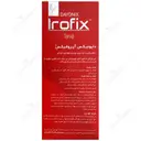 شربت  آیروفیکس