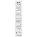 کرم ضد آفتاب پوست معمولی و خشک SPF30