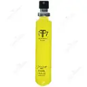 عطر جیبی اف سون