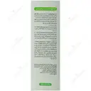 شامپو موی چرب فورکاپیل 200 میلی لیتر