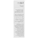 سرم نیاسینامید سرو ژن