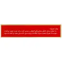 لیورفید نیو