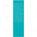 کرم لایه بردار آ اچ آ 10 درصد نووفارما