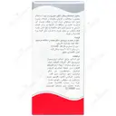 محلول استحکام بخش ناخن
