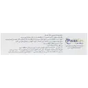 اشک مصنوعی اوپتاویسک ادونسد