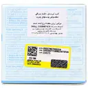 کرم آبرسان متی فایینگ