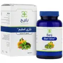 باری اسلیم