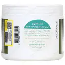 ماسک مغذی و ترمیم کننده مو اولترا یانسی