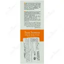 کرم ضد آفتاب پوست چرب سان کر SPF50