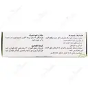 پلیوم 30 عددی