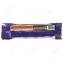 شکلات انرژی زا 78 گرمی