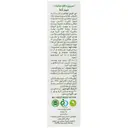 اسپری دافع حشرات دیت 10 درصد