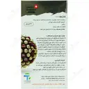 ویژیوویت