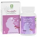 سافروتین