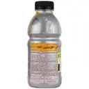 محلول خوراکی ال کارنیتین 1000 میلی گرم