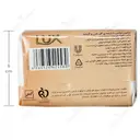 صابون گل یاس و گاردنیا