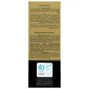 شامپو کراتین مو