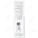 کرم افتر بایت