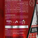 ماسل مکس 2270 گرمی