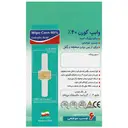چسب میخچه وایپ کورن 40