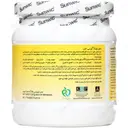 سان ویک آی بی اس