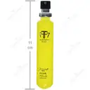 عطر جیبی اف سون