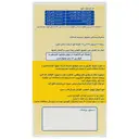 اسلیم کر