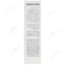 کرم ویتامین سی صورت
