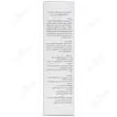 شامپو ضد ریزش مو D1