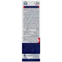 کرم لایه بردار قوی 50 درصد اوره