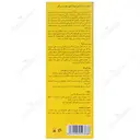 کرم دست و ناخن عصاره زردآلو