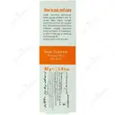 کرم ضد آفتاب سان کر SPF50