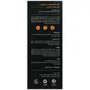 روغن تقویت و نرم کننده ریش آقایان