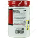 کراتین مونوهیدرات ویثر 300 گرم