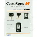 دستگاه تست قند خون مدل Caresens N