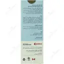 کرم مرطوب کننده دست و ناخن پوست خشک