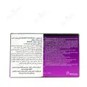 کالری بلاکر