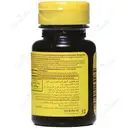ملاتونین 3 میلی گرم نیچرمید