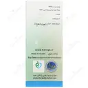 عصاره مقل ازرق
