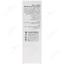 کرم ضد آفتاب پوست خشک SPF50