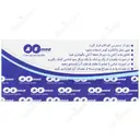 پد الکلی ای اس مد