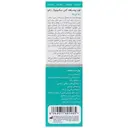 فوم پیشرفته آنتی میکروبیال زخم 150 میلی لیتر