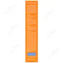 کرم ضد آفتاب اوی سان پوست خشک +SPF50