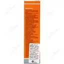 ضد آفتاب رنگی SPF30