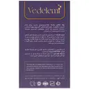 پن پوست های اگزمایی و خشک