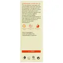لوسیون ضد آفتاب کودکان SPF30